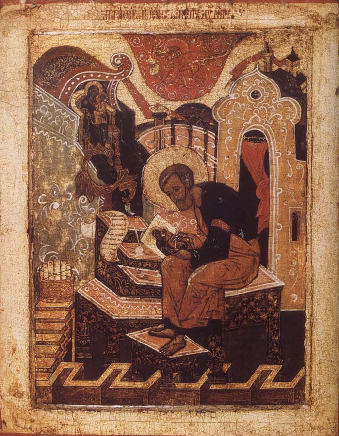 Saint Luke theEvangelist Painting the Ico of the Virgin